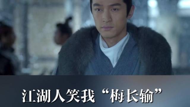 粤BA“五输公”争夺战白热化，梅州球迷和拉拉队有话说