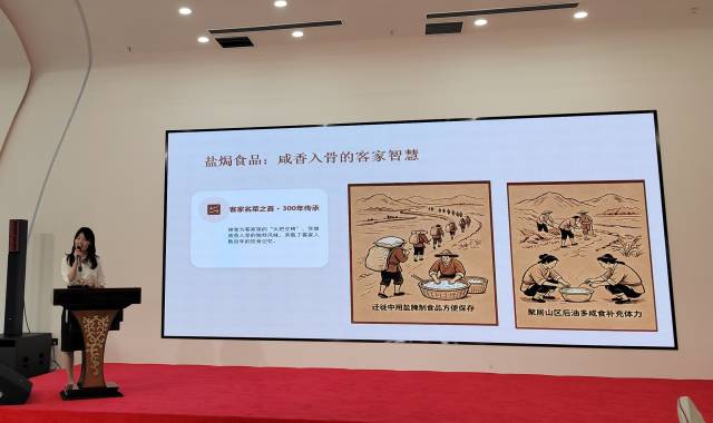 兴宁市科工商务局推介员进行推介