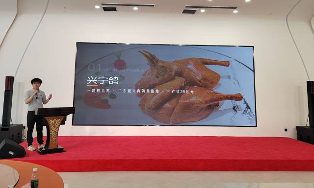 兴宁市农业农村局推介员进行推介