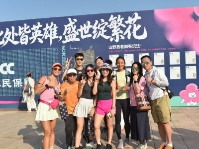 “跑在我后面就行了！”管油胜领衔越野精英齐聚阳春，一句话逗翻全场