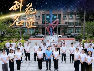 攻克新兴固废“回收难”，广州能源所团队获评第七届“科苑名匠”