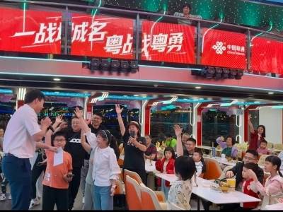 视频｜吹江风，看进球！粤超揭幕战，320名球迷江上激情呐喊