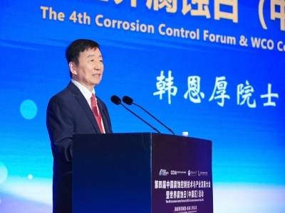 我国腐蚀领域专利领跑全球17年，院士直言“含金量还不够”