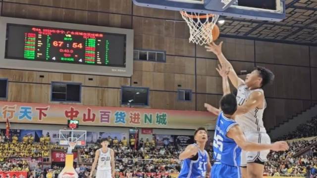 视频｜豪取五连胜！中山主场完胜江门