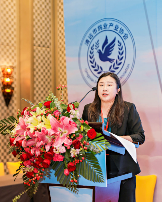 仲恺农业工程学院教授副教授梁雅妍