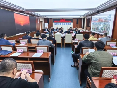潮州代表团北上吉林对接牛源，山海联营共拓牛肉产销新局