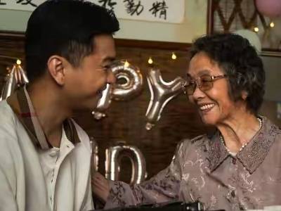 看《给阿嬷的情书》，凭票根畅享潮阳“五一”乐游购惊喜礼遇