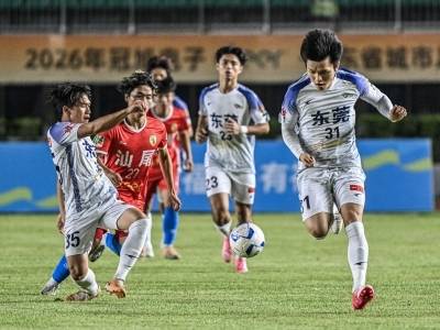 收“尾”成功！东莞粤超主场首秀1：0战胜汕尾