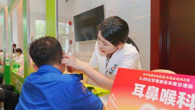 “职业健康+”打通“最后一公里”，广州把门诊“搬”进车间