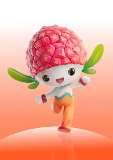 广东省第十七届运动会吉祥物“荔荔”