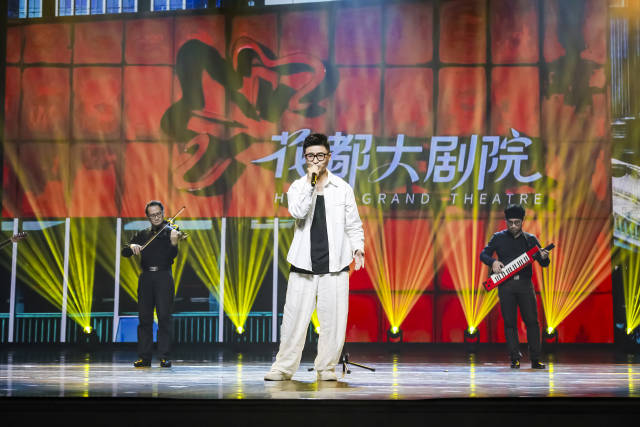 原创歌曲《花都·故乡》。