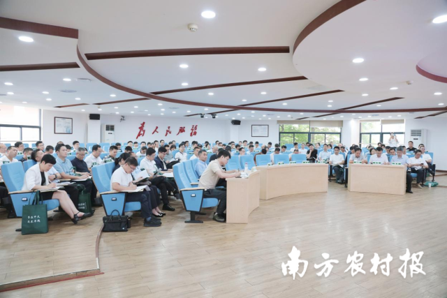 2026年粤桂协作乡村振兴干部专题培训班现场。
