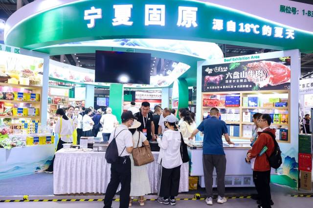 宁夏固原市展位。