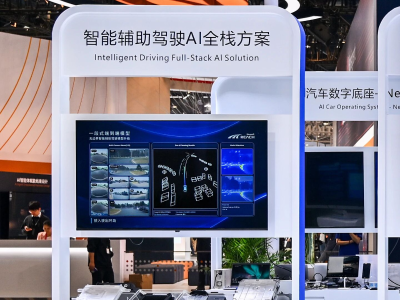 能理解意图、可主动服务，东软睿驰赋能AI Car产品首秀