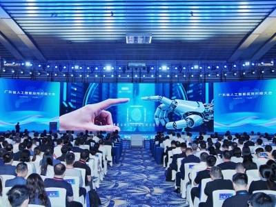 中国电信广东公司：AI赋能，助力城市治理从被动应答向主动治理转变