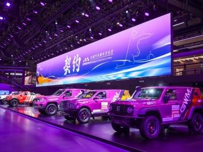 中国需要一个世界级汽车赛事“IP”丨南方产业观