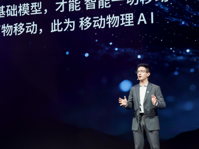 推动“万物自主移动”，卓驭发布首个原生多模态基础模型