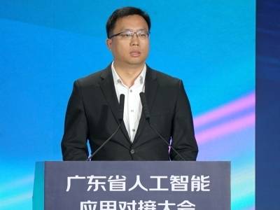 深圳政数局：“深小i”打造AI政务标杆，力争明年重点场景智能化全覆盖