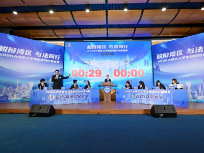 暨大夺冠，浸大摘银！大湾区大学生税收辩论邀请赛落幕