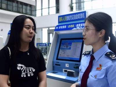 徐闻税务进港话税宣，助力琼州海峡两岸联动发展