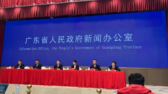 13连冠！广东发布这一白皮书