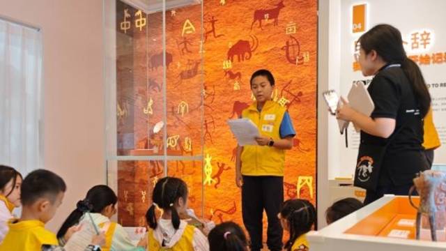 五一解锁博物馆“小小讲解员”身份，一站式玩遍探索中心
