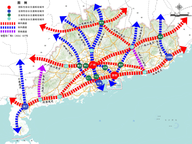 图1 广东省综合交通运输通道和交通枢纽布局图