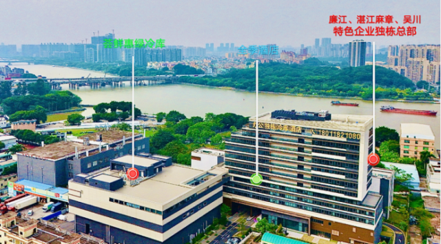 食材之都电商一体交易中心。