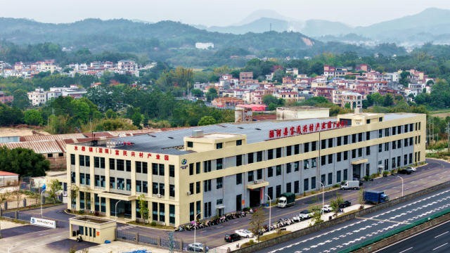 陆河水唇镇（深圳）富民兴村产业园。彭伟君摄