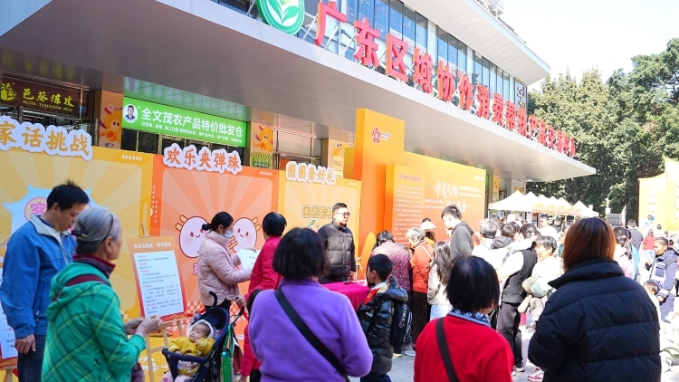 万款帮扶好物出山入湾，“粤”销越旺 | 广东区域协作消费帮扶产品交易中心一周年记