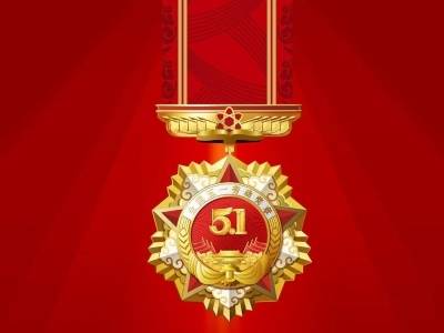 112个！广东这些单位和个人荣获全国五一劳动奖