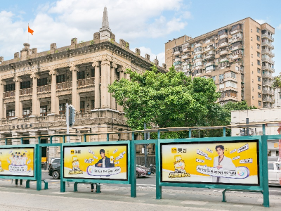 美团“小团”AI入口升级，五一出游可一键搞掂吃喝玩乐