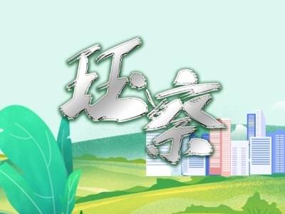 珏察