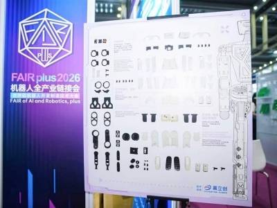 从能演示到拼交付：机器人如何跨过量产“鸿沟”