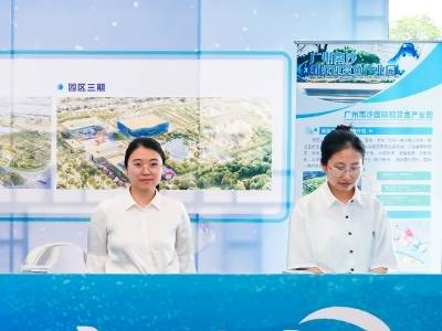 四大专题板块，看尽广州渔业领先实力与创新成果