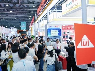 品牌领航突围全球！“廉江家电”区域公共品牌发布，“双展”成绩透出市场信心