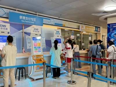 AI进医院，广州患者看病少了哪些麻烦？| 医起聊