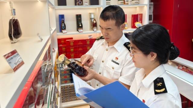 广州琶洲口岸免税店正式运营
