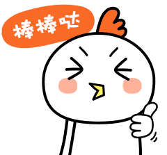受访者供图