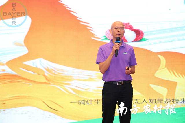 拜耳作物科学南区销售总监冯伟文