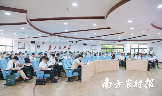 2026年粤桂协作乡村振兴干部专题培训班现场。