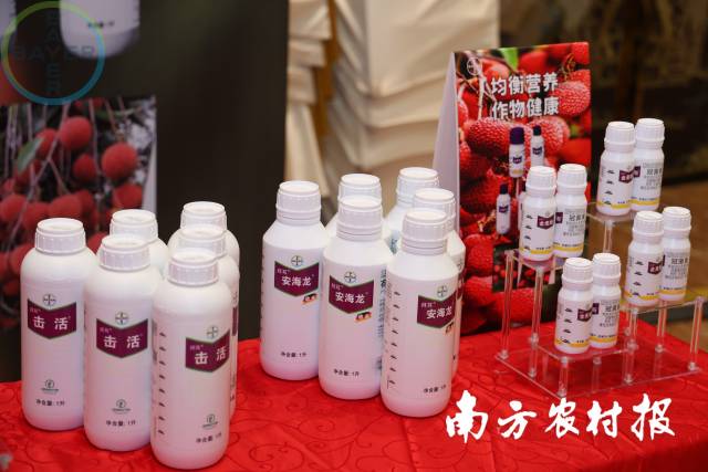 拜耳方案相关产品