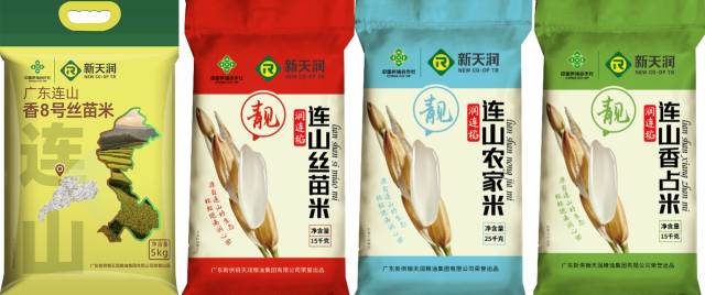 “新天润”广东连山香8号丝苗米，“润连稻”品牌系列大米。  