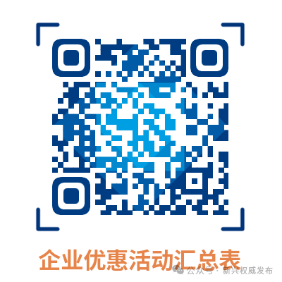 受访者供图