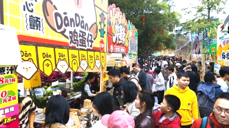 五一来佛山！“功夫农品”美食集结西樵山，专场直播邀您线上嗨购