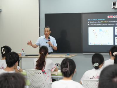 班主任钟南山开课啦！叮嘱学生：医学创新要造福百姓