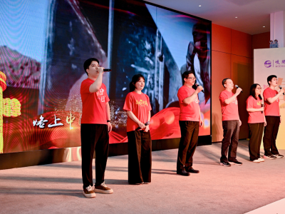 以乐暖心，守护交通国企职工“心”力量