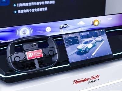 向主动全域智能进阶，中科创达发布滴水AIOS 2.1
