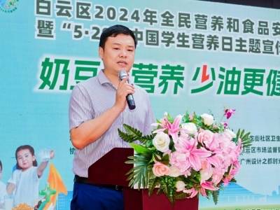 陆剑云：用“工匠精神”守护健康白云