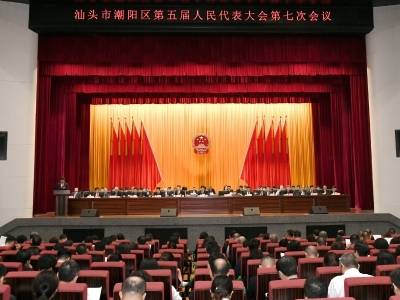 点赞丨潮阳区2026年十件民生实事出炉，哪件戳中你的心？